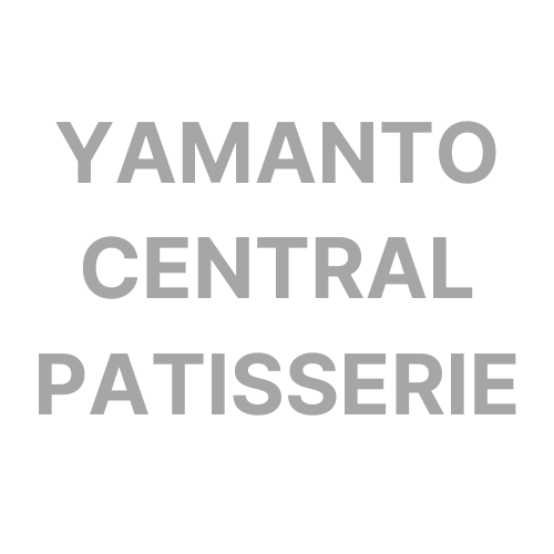 Yamanto Central Patisserie Yamanto Central Shopping Precinct