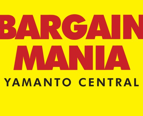 Bargain Mania